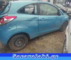 FORD KA ΤΙΜΟΝΙ WWW.SARAVALAKI.GR