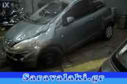 FORD KA ΜΕΝΤΕΣΕΔΕΣ  WWW.SARAVALAKI.GR