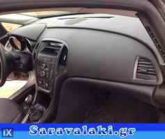 OPEL ASTRA J ΑΕΡΑΓΩΓΟΙ WWW.SARAVALAKI.GR