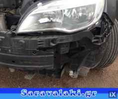 OPEL ASTRA J ΔΙΑΚΟΠΤΕΣ WWW.SARAVALAKI.GR