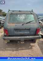 LADA NIVA ΤΖΑΜΟΠΟΡΤΑ www.saravalaki.com