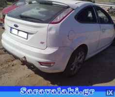 FORD FOCUS ST ΝΤΙΖΑ ΠΟΡΤΑΚΙ ΡΕΖΕΡΒΟΥΑΡ WWW.SARAVALAKI.GR