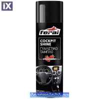 Γυαλιστικό Ταμπλό Feral Με Άρωμα Strawberry 500ml 1 Τεμάχιο