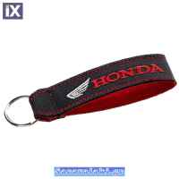 Μπρελόκ Κλειδιών Υφασμάτινο Κεντητό Δύο Όψεων Honda Moto