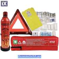 Σετ Ασφαλείας Αυτοκινήτου Με Πυροσβεστήρα 4 Τεμάχια