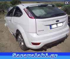 FORD FOCUS ST ΠΡΟΦΥΛΑΚΤΗΡΑΣ ΠΙΣΩ WWW.SARAVALAKI.GR