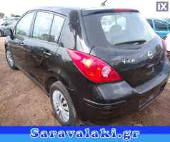 NISSAN TIIDA ΚΛΕΙΔΑΡΙΕΣ WWW.SARAVALAKI.GR