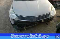 NISSAN TIIDA ΤΡΟΠΕΤΟ ΕΜΠΡΟΣ WWW.SARAVALAKI.GR