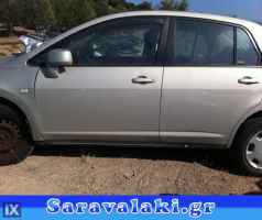 NISSAN TIIDA ΓΡΥΛΟΣ ΠΑΡΑΘΥΡΟΥ ΟΔΗΓΟΥ ΠΙΣΩ WWW.SARAVALAKI.GR
