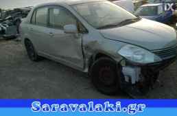 NISSAN TIDA ΔΙΑΚΟΠΤΕΣ WWW.SARAVALAKI.GR