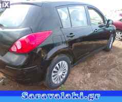 NISSAN TIDA ΤΑΠΕΤΣΑΡΙΑ ΟΥΡΑΝΟΥ WWW.SARAVALAKI.GR