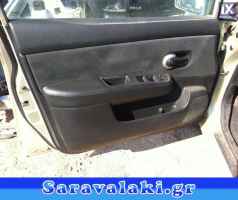 NISSAN TIDA ΧΕΡΟΥΛΙΑ ΕΣΩΤΕΡΙΚΑ WWW.SARAVALAKI.GR