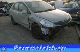 NISSAN TIDA ΑΜΟΡΤΙΣΕΡ WWW.SARAVALAKI.GR
