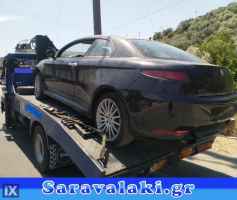 ALFA ROMEO GT ΓΡΥΛΟΣ ΠΑΡΑΘΥΡΟΥ ΟΔΗΓΟΥ WWW.SARAVALAKI.GR