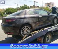 ALFA ROMEO GT ΓΡΥΛΟΣ ΠΑΡΑΘΥΡΟΥ ΣΥΝΟΔΗΓΟΥ WWW.SARAVALAKI.GR