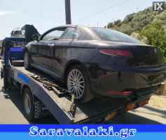 ALFA ROMEO GT ΕΠΕΝΔΥΣΗ ΚΑΠΩ WWW.SARAVALAKI.GR