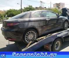 ALFA ROMEO GT ΜΟΤΕΡ ΠΑΡΑΘΥΡΟΥ ΣΥΝΟΔΗΓΟΥ WWW.SARAVALAKI.GR