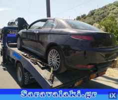 ALFA ROMEO GT ΓΕΦΥΡΑ WWW.SARAVALAKI.GR