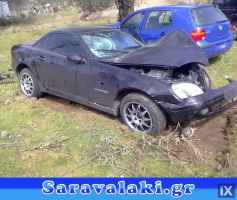 MERCEDES SLK 200 R170 ΜΟΤΕΡ ΠΑΡΑΘΥΡΟΥ ΣΥΝΟΔΗΓΟΥ WWW.SARAVALAKI.GR