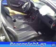 MERCEDES SLK 200 R170 ΧΕΙΡΟΦΡΕΝΟ WWW.SARAVALAKI.GR