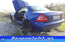 MERCEDES SLK 200 R170 ΑΚΡΑΞΟΝΙΟ ΑΡΙΣΤΕΡΟ WWW.SARAVALAKI.GR