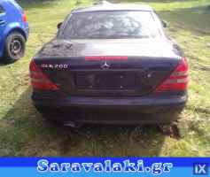 MERCEDES SLK 200 R170 ΠΡΟΦΥΛΑΚΤΗΡΑΣ ΠΙΣΩ WWW.SARAVALAKI.GR