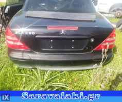 MERCEDES SLK 200 R170 ΤΡΑΒΕΡΣΑ ΠΙΣΩ WWW.SARAVALAKI.GR