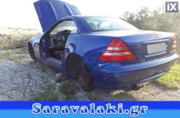 MERCEDES SLK 200 R170 ΤΕΛΙΚΟ ΕΞΑΤΜΙΣΗΣ WWW.SARAVALAKI.GR