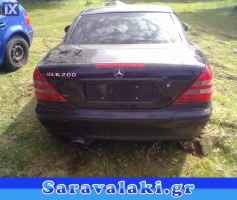 MERCEDES SLK 200 R170 ΦΑΝΑΡΙΑ ΠΙΣΩ WWW.SARAVALAKI.GR