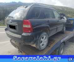 KIA SPORTAGE ΓΡΥΛΟΣ ΠΑΡΑΘΥΡΟΥ ΣΥΝΟΔΗΓΟΥ ΠΙΣΩ WWW.SARAVALAKI.GR