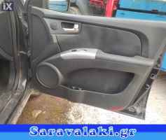 KIA SPORTAGE ΤΑΠΕΤΣΑΡΙΑ ΣΥΝΟΔΗΓΟΥ WWW.SARAVALAKI.GR