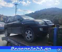 KIA SPORTAGE ΚΡΕΜΑΓΙΕΡΑ WWW.SARAVALAKI.GR