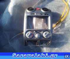 ISUZU D-MAX ΑΕΡΑΓΩΓΟΙ WWW.SARAVALAKI.GR