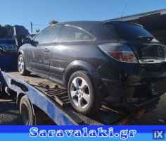 OPEL ASTRA H GTC ΚΕΡΑΙΑ WWW.SARAVALAKI.GR