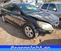 OPEL ASTRA H GTC ΕΠΕΝΔΥΣΗ ΚΑΠΩ WWW.SARAVALAKI.GR