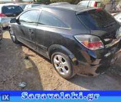 OPEL ASTRA H GTC ΕΤΑΖΕΡΑ WWW.SARAVALAKI.GR