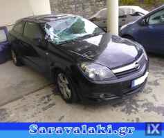 OPEL ASTRA H GTC ΠΛΑΦΟΝΙΕΡΑ WWW.SARAVALAKI.GR