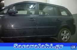 OPEL ZAFIRA B ΚΛΕΙΔΑΡΙΑ ΟΔΗΓΟΥ WWW.SARAVALAKI.GR