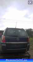 OPEL ZAFIRA B ΤΡΟΠΕΤΟ ΠΙΣΩ WWW.SARAVALAKI.GR