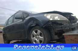 OPEL ZAFIRA B ΕΠΕΝΔΥΣΗ ΚΑΠΩ WWW.SARAVALAKI.GR