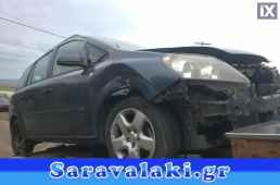 OPEL ZAFIRA B ΚΑΘΙΣΜΑΤΑ WWW.SARAVALAKI.GR