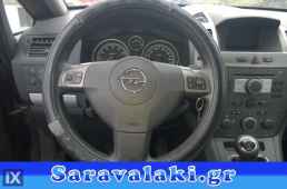 OPEL ZAFIRA B ΚΟΝΤΕΡ WWW.SARAVALAKI.GR