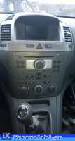 OPEL ZAFIRA B ΚΟΝΣΟΛΑ WWW.SARAVALAKI.GR