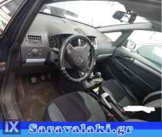 OPEL ZAFIRA B ΠΕΤΑΛΙΑ WWW.SARAVALAKI.GR