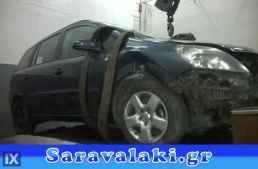 OPEL ZAFIRA B ΑΚΡΑΞΟΝΙΟ ΣΥΝΟΔΗΓΟΥ WWW.SARAVALAKI.GR