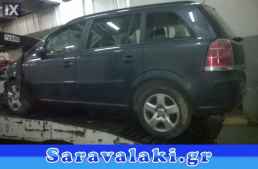 OPEL ZAFIRA B ΚΟΛΩΝΑ ΤΙΜΟΝΙΟΥ WWW.SARAVALAKI.GR