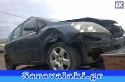 OPEL ZAFIRA B ΜΑΡΣΠΙΕ WWW.SARAVALAKI.GR