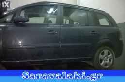 OPEL ZAFIRA B ΠΟΡΤΑ ΟΔΗΓΟΥ WWW.SARAVALAKI.GR