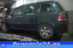 OPEL ZAFIRA B ΠΟΡΤΑ ΟΔΗΓΟΥ ΠΙΣΩ WWW.SARAVALAKI.GR