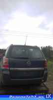 OPEL ZAFIRA B ΠΡΟΦΥΛΑΚΤΗΡΑΣ ΠΙΣΩ WWW.SARAVALAKI.GR